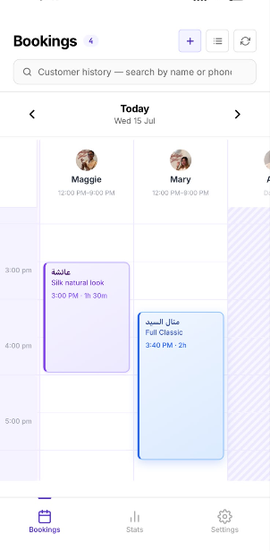 Wafi Dashboard
