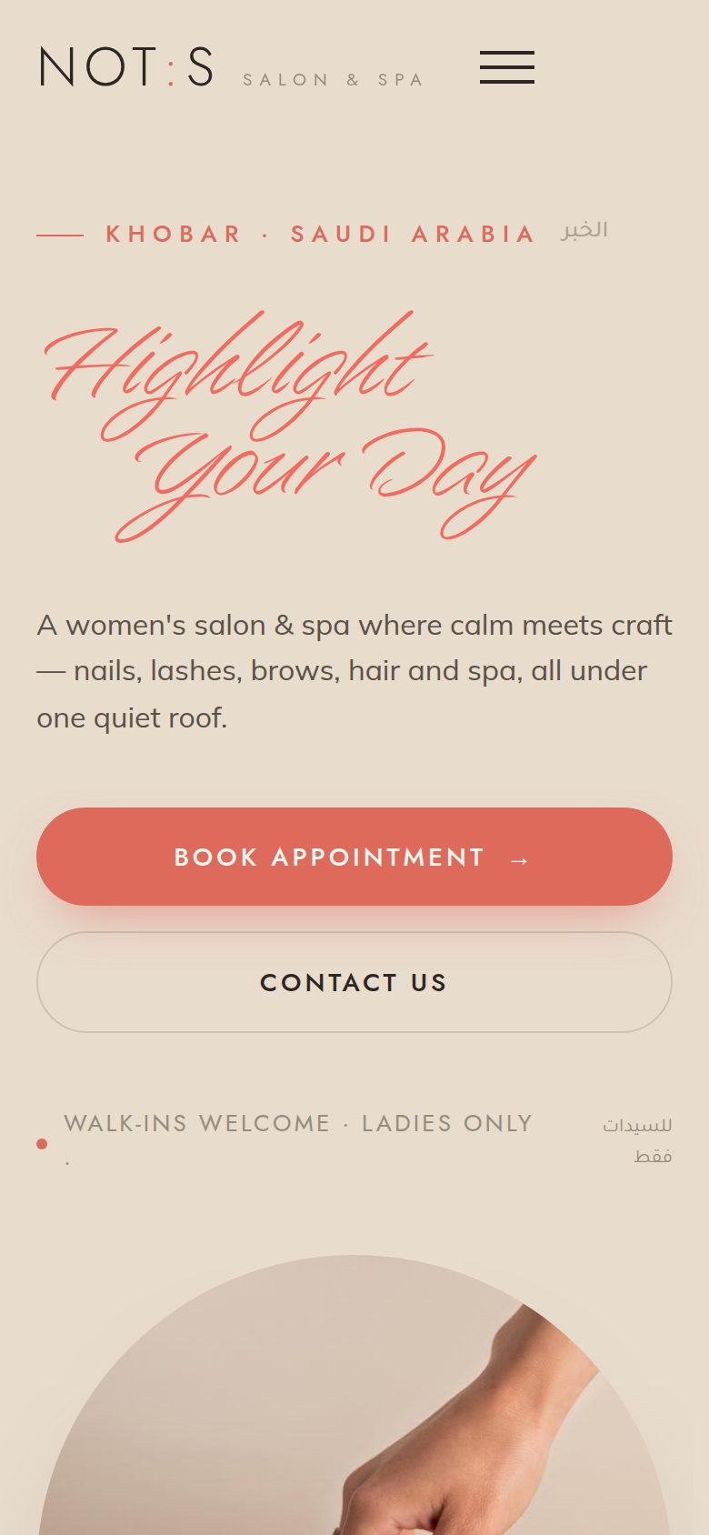 NOT:S Salon